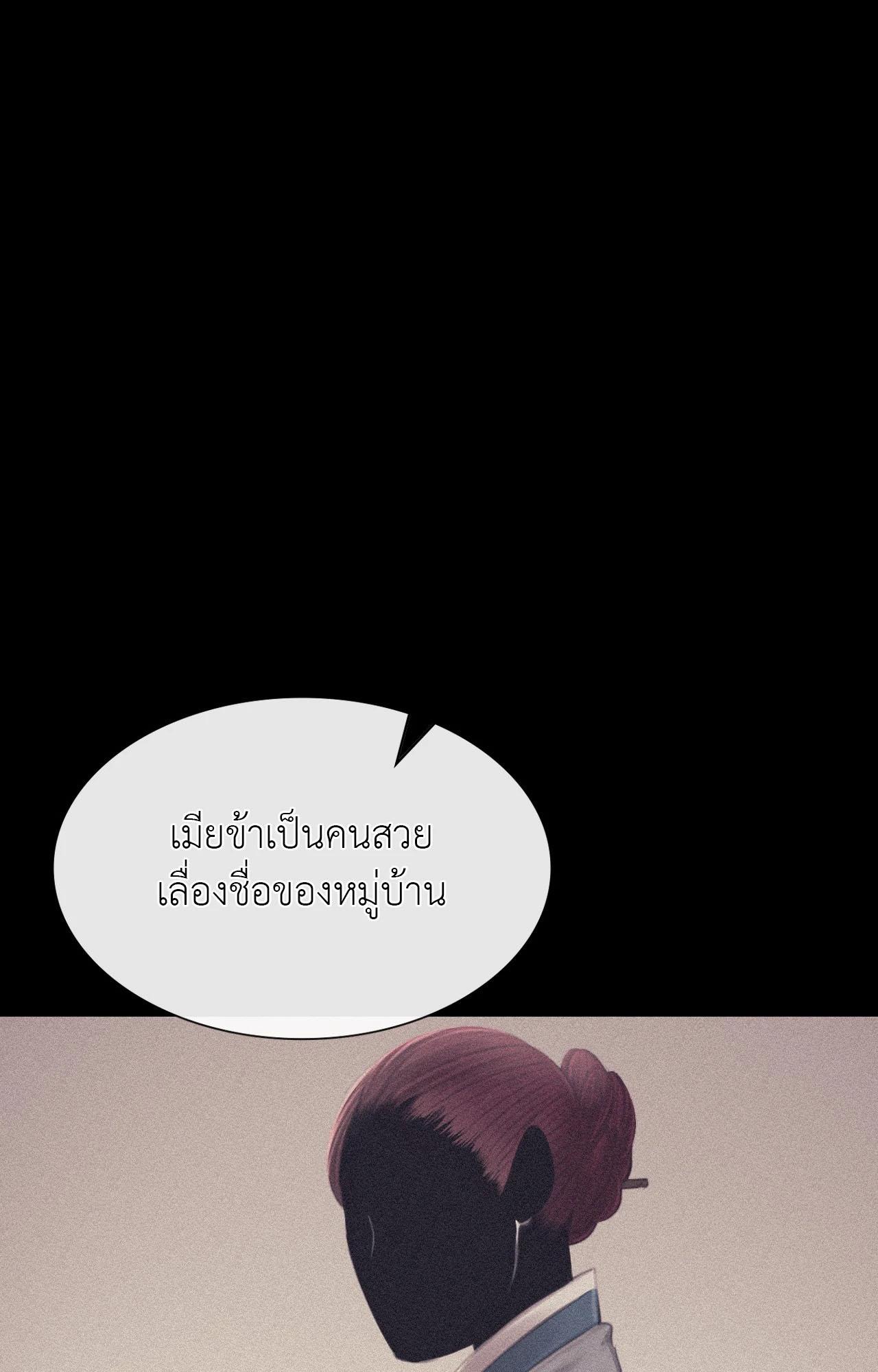 Doujin-Lc- อ่าน โดจิน มังฮวา เกาหลี ญี่ปุ่น จีน แปลไทย Madam ตอนที่ 1 2 3 4 5 6 7 8 9 10 11 12 13 14 ฟรี ไม่มีโฆษณา อ่าน โดจิน Manhwa เกาหลี ญี่ปุ่น จีน เรามีครบ คัดมาให้เน้นๆ โดจิน 18+ รับประกันความฟินโดย  Doujin Lc
