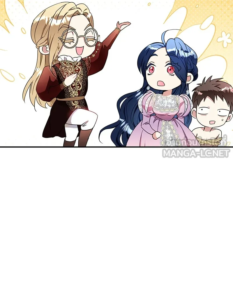 คนรักตายกลายเป็นทรราช ตอนที่ 10 รูปที่ 132