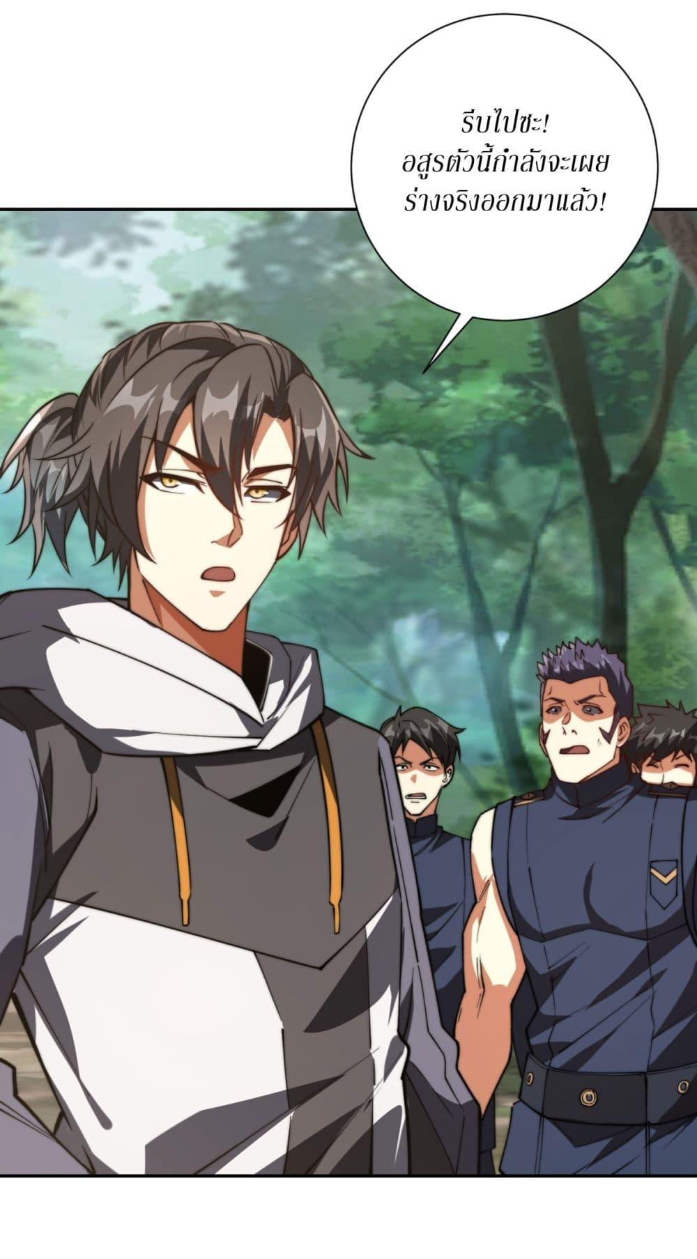 Manga-lc-com อ่านมังงะ อ่านการ์ตูน ออนไลน์ ฟรี After Being Reincarnated, I Will Reach the Top With My Divergent Cheats ตอนที่ 1 2 3 4 5 6 7 8 9 10 11 12 13 14 ฟรี ไม่มีโฆษณา Manga-lc - อ่าน มังงะ อ่าน การ์ตูน ออนไลน์ อ่านมังงะ ฟรี