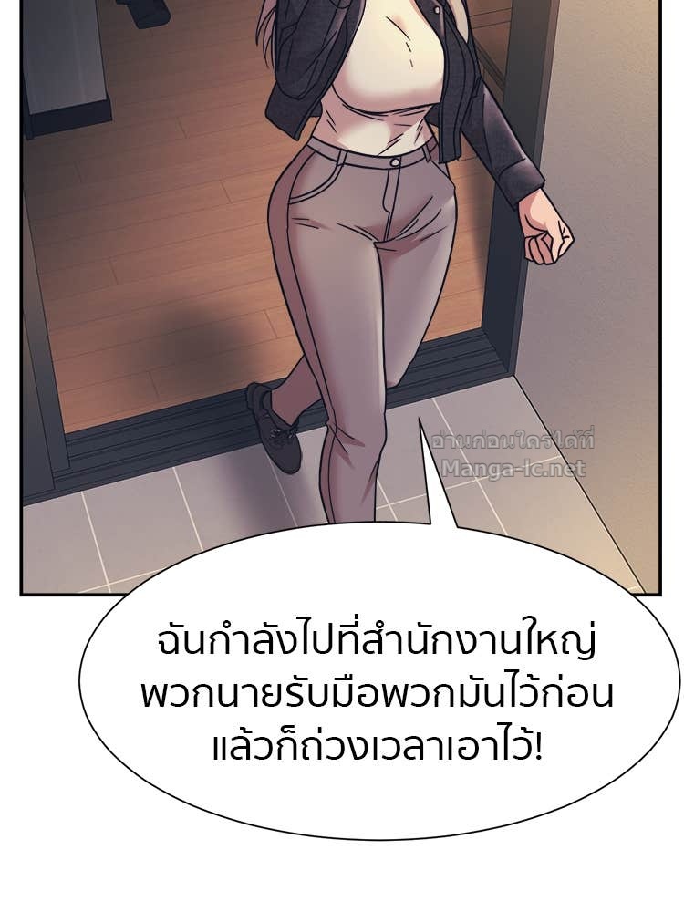Doujin-Lc- อ่าน โดจิน มังฮวา เกาหลี ญี่ปุ่น จีน แปลไทย โคตรแกร่ง ตอนที่ 1 2 3 4 5 6 7 8 9 10 11 12 13 14 ฟรี ไม่มีโฆษณา อ่าน โดจิน Manhwa เกาหลี ญี่ปุ่น จีน เรามีครบ คัดมาให้เน้นๆ โดจิน 18+ รับประกันความฟินโดย Doujin Lc