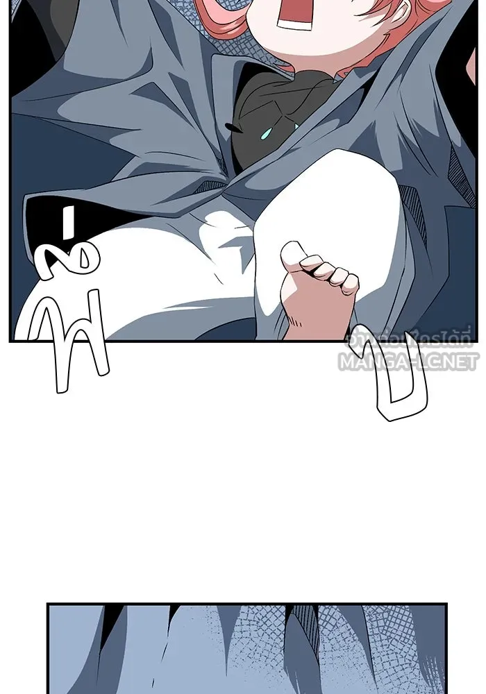 หนึ่งก้าวสู่เจ้ามาร ตอนที่ 16 เคว้งคว้าง (13) รูปที่ 87