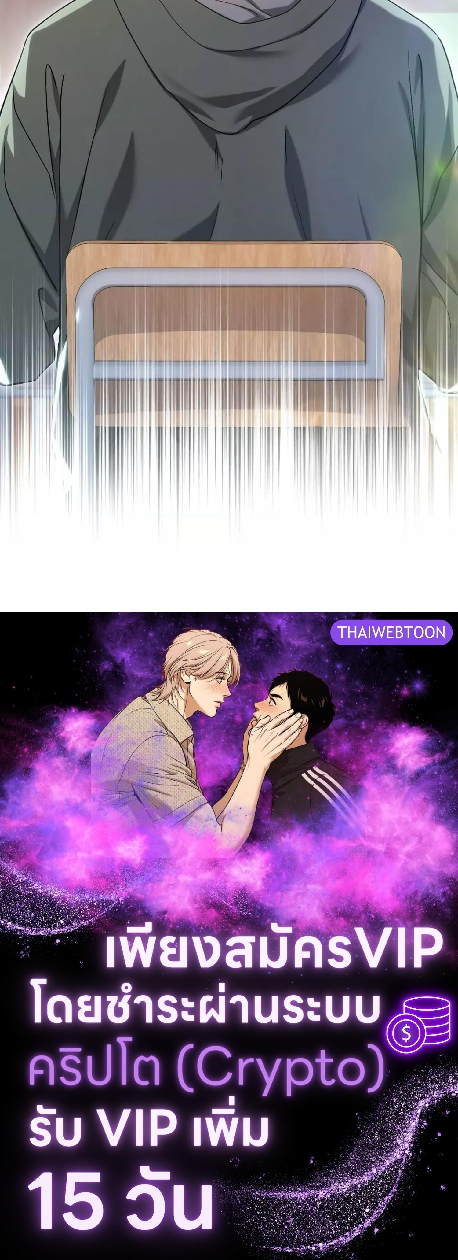 Manga-lc-com อ่านมังงะ อ่านการ์ตูน ออนไลน์ ฟรี The Hunter Wants to Live Quietly ตอนที่ 1 2 3 4 5 6 7 8 9 10 11 12 13 14 ฟรี ไม่มีโฆษณา Manga-lc - อ่าน มังงะ อ่าน การ์ตูน ออนไลน์ อ่านมังงะ ฟรี