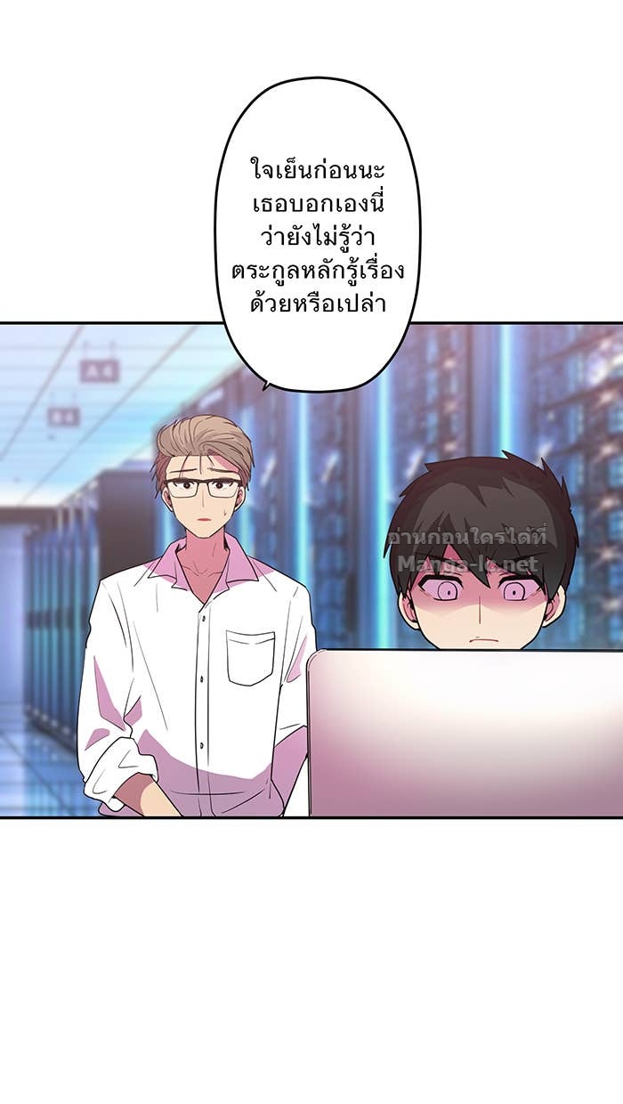 Doujin-Lc- อ่าน โดจิน มังฮวา เกาหลี ญี่ปุ่น จีน แปลไทย Take My Money รักนี้...มีเปย์ ตอนที่ 1 2 3 4 5 6 7 8 9 10 11 12 13 14 ฟรี ไม่มีโฆษณา อ่าน โดจิน Manhwa เกาหลี ญี่ปุ่น จีน เรามีครบ คัดมาให้เน้นๆ โดจิน 18+ รับประกันความฟินโดย Doujin Lc