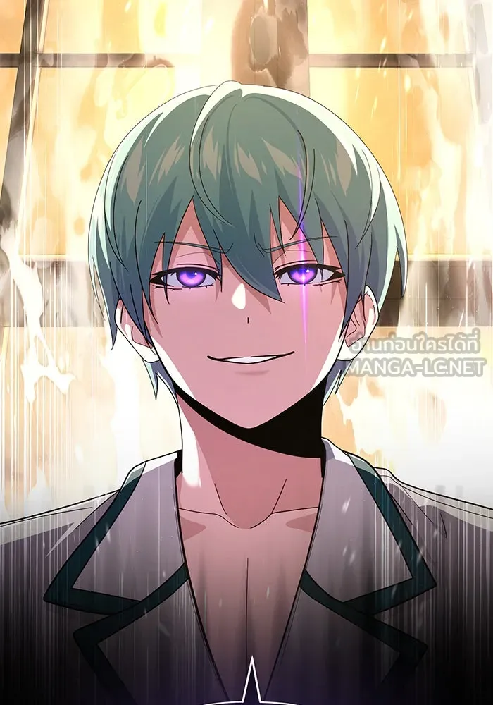 จอมเวทเกิดใหม่ในรอบ 66666 ปี ตอนที่ 108 รูปที่ 3