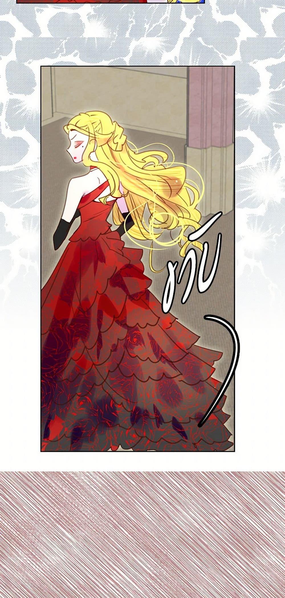 Manga-lc-com อ่านมังงะ อ่านการ์ตูน ออนไลน์ ฟรี Miss Not-So Sidekick ตอนที่ 1 2 3 4 5 6 7 8 9 10 11 12 13 14 ฟรี ไม่มีโฆษณา Manga-lc - อ่าน มังงะ อ่าน การ์ตูน ออนไลน์ อ่านมังงะ ฟรี