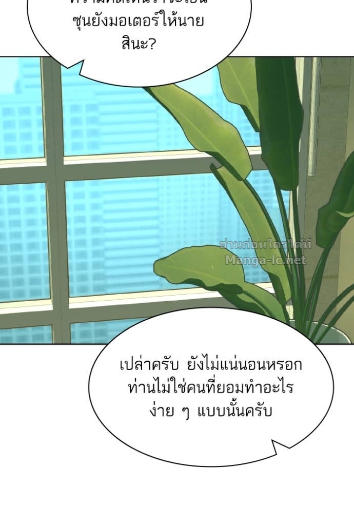 Doujin-Lc- อ่าน โดจิน มังฮวา เกาหลี ญี่ปุ่น จีน แปลไทย Reborn Rich ตอนที่ 1 2 3 4 5 6 7 8 9 10 11 12 13 14 ฟรี ไม่มีโฆษณา อ่าน โดจิน Manhwa เกาหลี ญี่ปุ่น จีน เรามีครบ คัดมาให้เน้นๆ โดจิน 18+ รับประกันความฟินโดย Doujin Lc