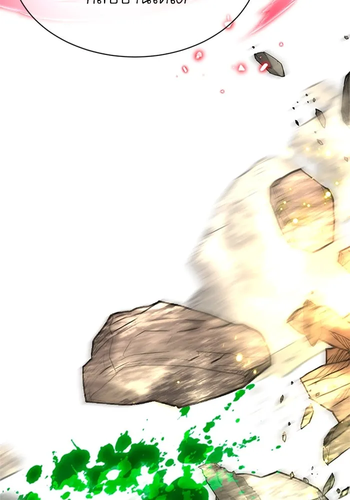 ไหนบอกว่าฉันใกล้ตาย ตอนที่ 75 รูปที่ 107