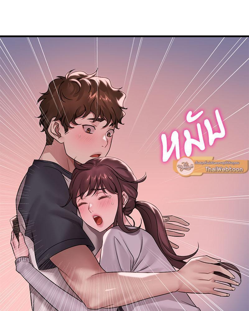 Doujin-Lc- อ่าน โดจิน มังฮวา เกาหลี ญี่ปุ่น จีน แปลไทย Drunk on You ตอนที่ 1 2 3 4 5 6 7 8 9 10 11 12 13 14 ฟรี ไม่มีโฆษณา อ่าน โดจิน Manhwa เกาหลี ญี่ปุ่น จีน เรามีครบ คัดมาให้เน้นๆ โดจิน 18+ รับประกันความฟินโดย  Doujin Lc
