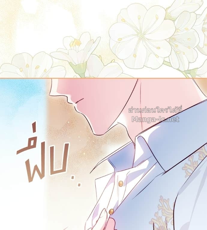 Doujin-Lc- อ่าน โดจิน มังฮวา เกาหลี ญี่ปุ่น จีน แปลไทย แกรนด์ดัชเชสล็อกมง ตอนที่ 1 2 3 4 5 6 7 8 9 10 11 12 13 14 ฟรี ไม่มีโฆษณา อ่าน โดจิน Manhwa เกาหลี ญี่ปุ่น จีน เรามีครบ คัดมาให้เน้นๆ โดจิน 18+ รับประกันความฟินโดย Doujin Lc