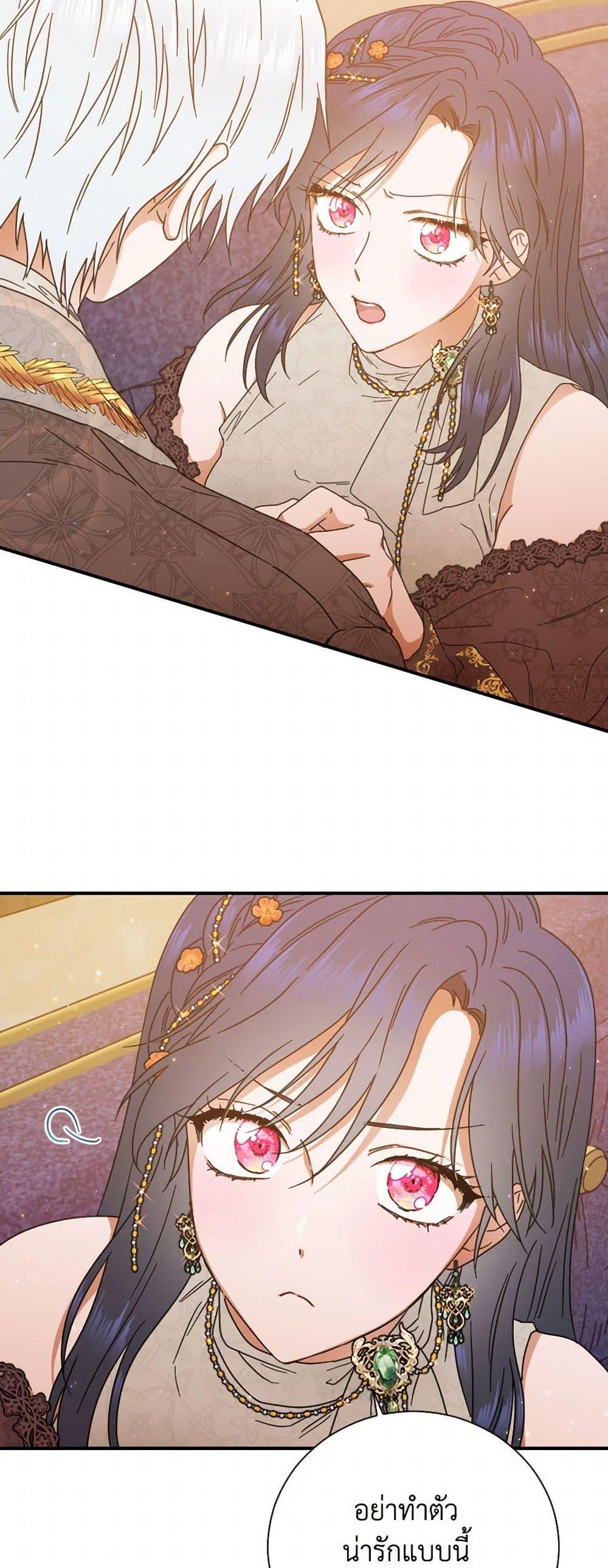 Manga-lc-com อ่านมังงะ อ่านการ์ตูน ออนไลน์ ฟรี Lady Baby ตอนที่ 1 2 3 4 5 6 7 8 9 10 11 12 13 14 ฟรี ไม่มีโฆษณา Manga-lc - อ่าน มังงะ อ่าน การ์ตูน ออนไลน์ อ่านมังงะ ฟรี