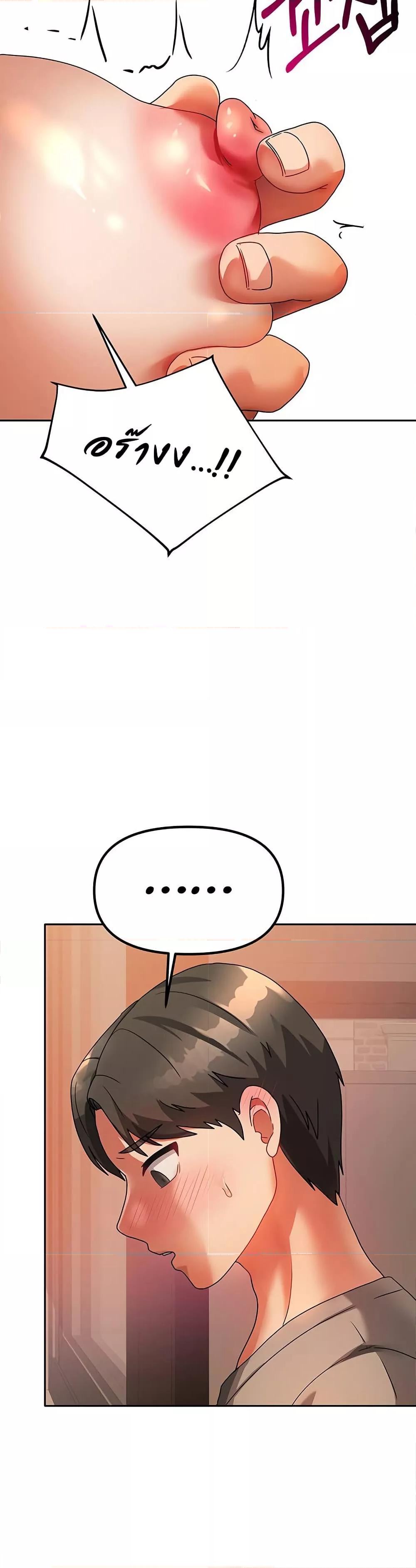 Doujin-Lc- อ่าน โดจิน มังฮวา เกาหลี ญี่ปุ่น จีน แปลไทย Living With Two Households ตอนที่ 1 2 3 4 5 6 7 8 9 10 11 12 13 14 ฟรี ไม่มีโฆษณา อ่าน โดจิน Manhwa เกาหลี ญี่ปุ่น จีน เรามีครบ คัดมาให้เน้นๆ โดจิน 18+ รับประกันความฟินโดย  Doujin Lc