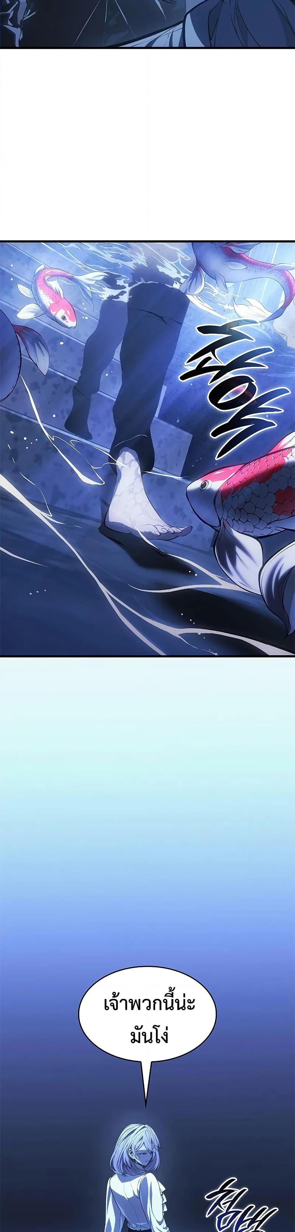 Manga-lc-com อ่านมังงะ อ่านการ์ตูน ออนไลน์ ฟรี Bad Bone Blood ตอนที่ 1 2 3 4 5 6 7 8 9 10 11 12 13 14 ฟรี ไม่มีโฆษณา Manga-lc - อ่าน มังงะ อ่าน การ์ตูน ออนไลน์ อ่านมังงะ ฟรี