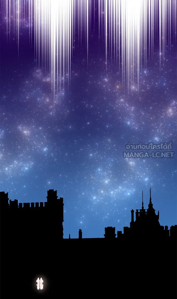 บุตรสาวของดยุกปีศาจ ตอนที่ 9 รูปที่ 39