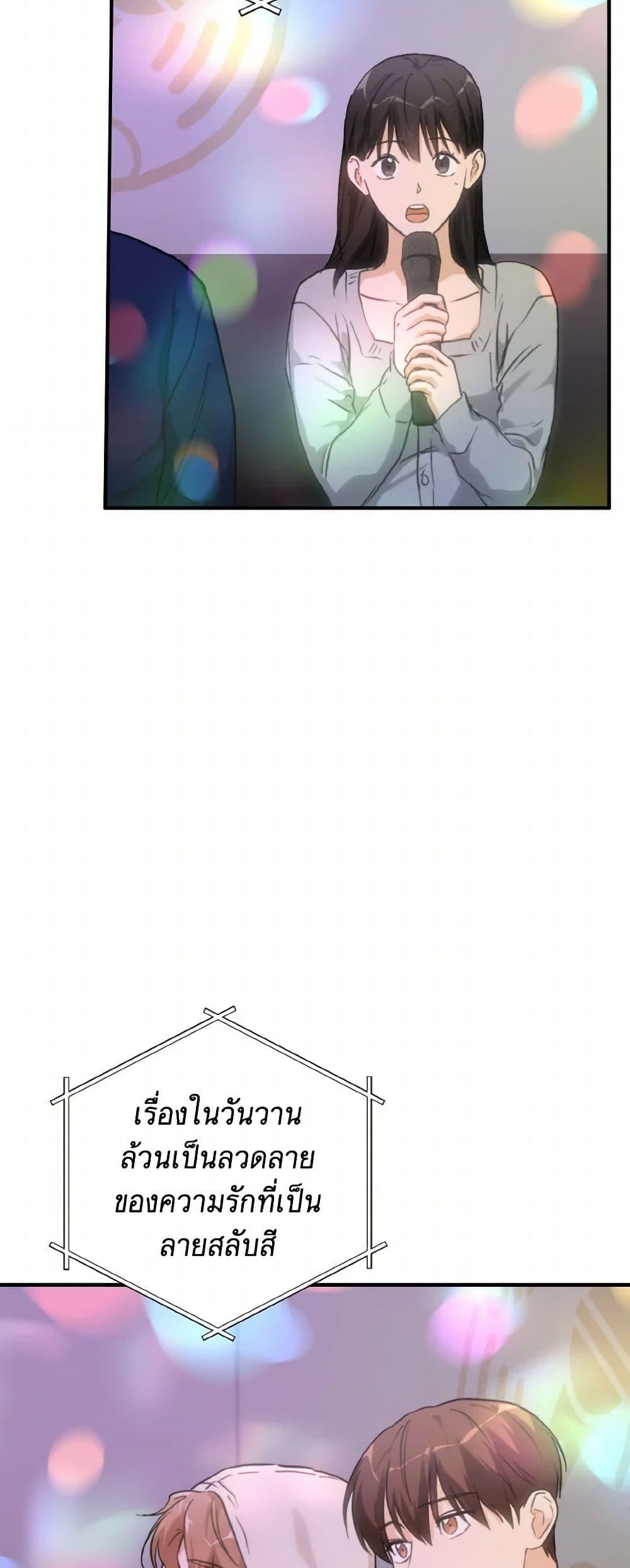 Manga-lc-com อ่านมังงะ อ่านการ์ตูน ออนไลน์ ฟรี Lovely Runner ตอนที่ 1 2 3 4 5 6 7 8 9 10 11 12 13 14 ฟรี ไม่มีโฆษณา Manga-lc - อ่าน มังงะ อ่าน การ์ตูน ออนไลน์ อ่านมังงะ ฟรี