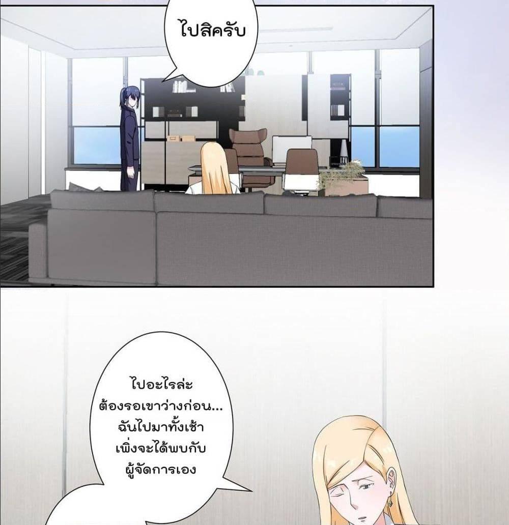 Manga-lc-com อ่านมังงะ อ่านการ์ตูน ออนไลน์ ฟรี The Cultivators Guardian in The City ตอนที่ 1 2 3 4 5 6 7 8 9 10 11 12 13 14 ฟรี ไม่มีโฆษณา Manga-lc - อ่าน มังงะ อ่าน การ์ตูน ออนไลน์ อ่านมังงะ ฟรี