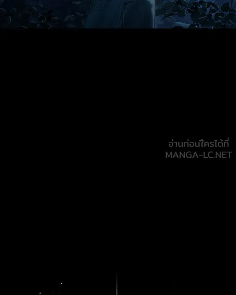 Omniscient Reader อ่านชะตาวันสิ้นโลก ตอนที่ 19 เอกลักษณ์ (3) รูปที่ 45