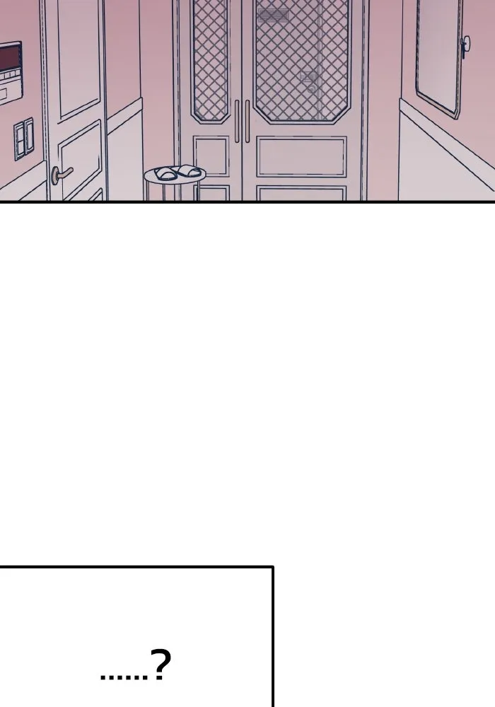 รักนี้ไม่มีรีไซเคิล ตอนที่ 46 รูปที่ 137