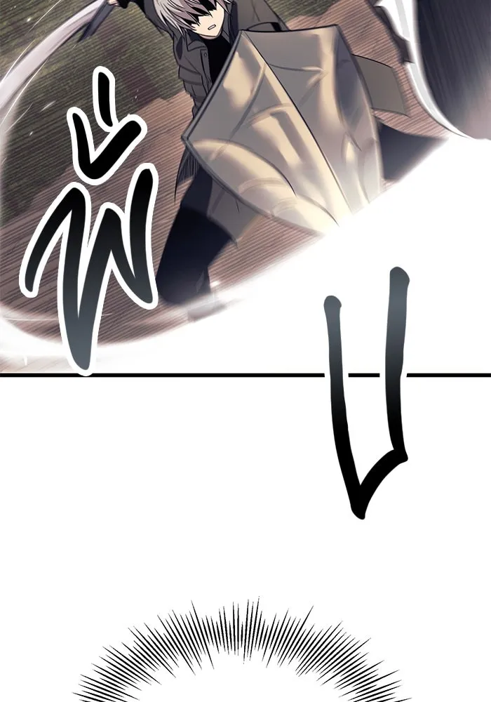 พลิกชะตาคว้าไอเทมระดับเทพ ตอนที่ 28 รูปที่ 73