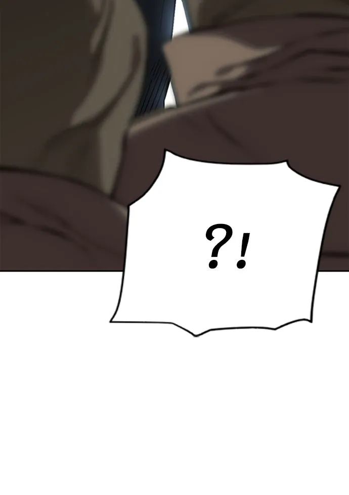 ดรูอิดแห่งสถานีโซล ตอนที่ 10 รูปที่ 49