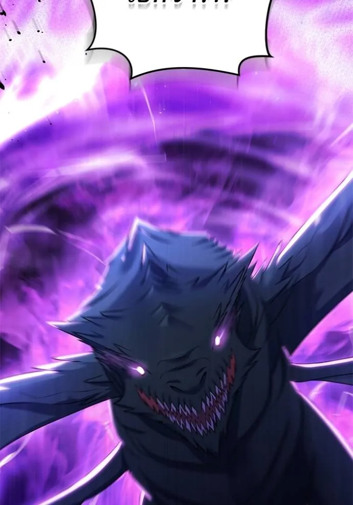 ทางหลุดพ้นของ ตอนที่ 78 รูปที่ 68