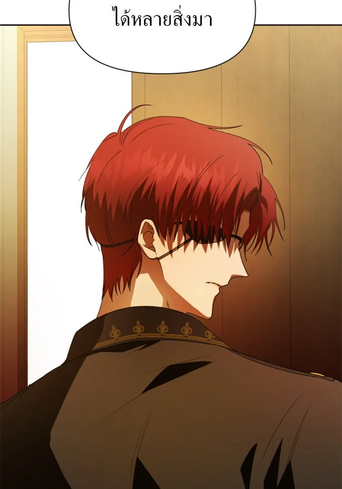 ชิงชีวิตพลิกลิขิตชะตา ตอนที่ 54 คนที่คุณต้องการ รูปที่ 73