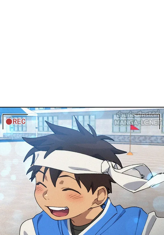 ตั้งแคมป์ฮีลใจในต่างโลก ตอนที่ 49 รูปที่ 36