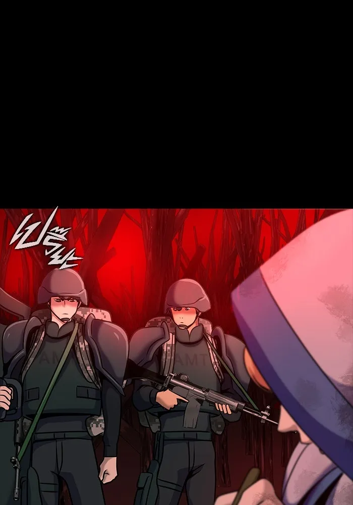 เพลเยอร์นักกินเหล็ก ตอนที่ 27 รูปที่ 154