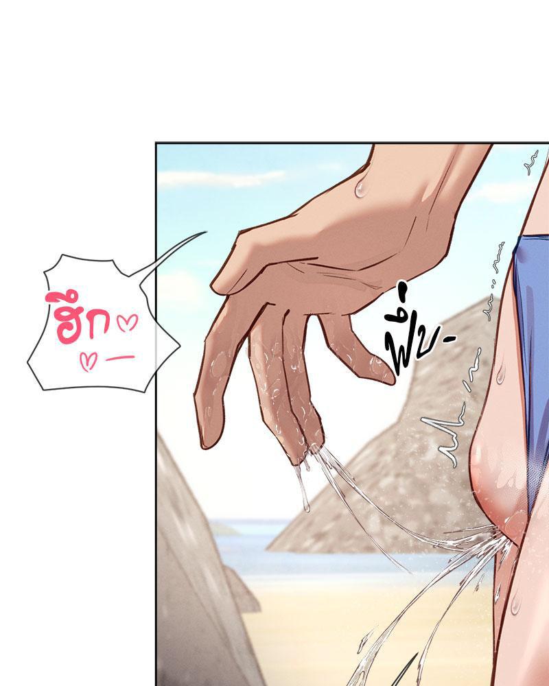 Doujin-Lc- อ่าน โดจิน มังฮวา เกาหลี ญี่ปุ่น จีน แปลไทย The Gacha Girl Next ตอนที่ 1 2 3 4 5 6 7 8 9 10 11 12 13 14 ฟรี ไม่มีโฆษณา อ่าน โดจิน Manhwa เกาหลี ญี่ปุ่น จีน เรามีครบ คัดมาให้เน้นๆ โดจิน 18+ รับประกันความฟินโดย  Doujin Lc