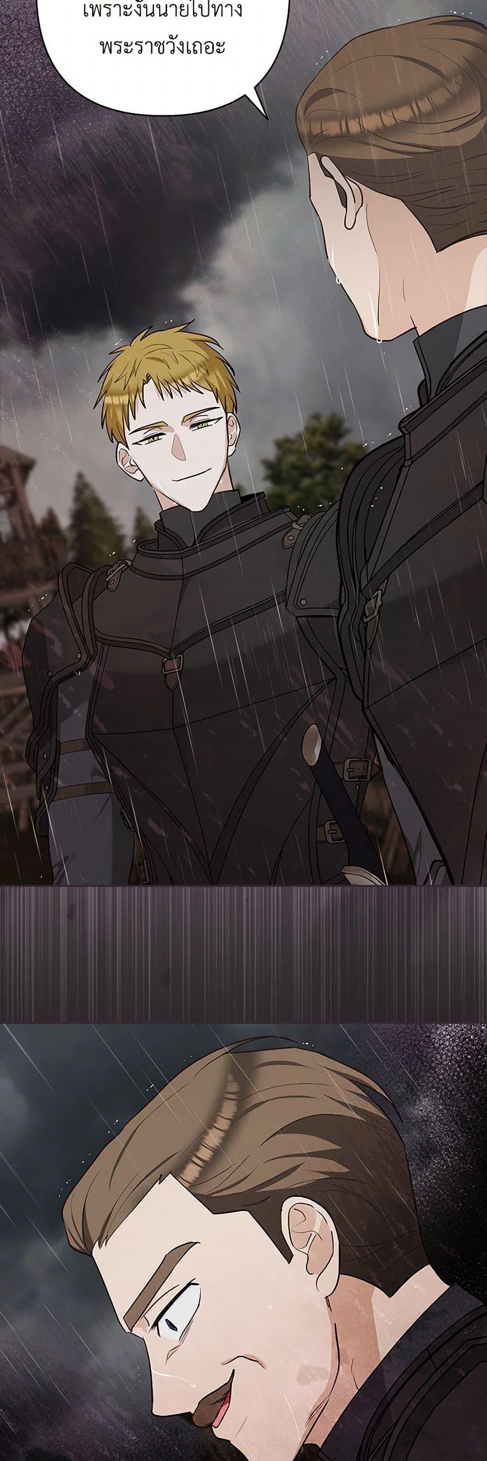 Manga-lc-com อ่านมังงะ อ่านการ์ตูน ออนไลน์ ฟรี Two Names of Night ตอนที่ 1 2 3 4 5 6 7 8 9 10 11 12 13 14 ฟรี ไม่มีโฆษณา Manga-lc - อ่าน มังงะ อ่าน การ์ตูน ออนไลน์ อ่านมังงะ ฟรี