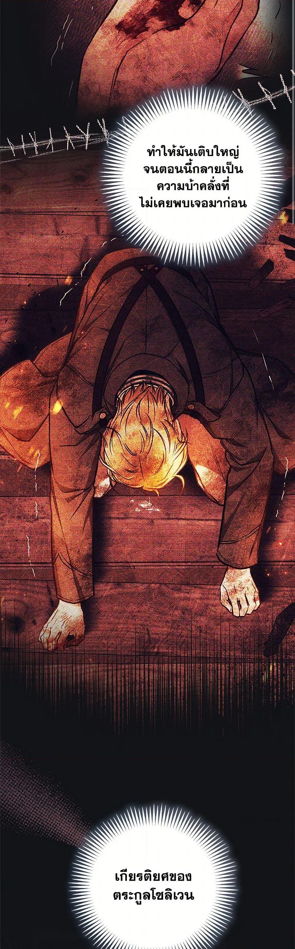 Manga-lc-com อ่านมังงะ อ่านการ์ตูน ออนไลน์ ฟรี Dear My Rude Darling With Multiple Personality ตอนที่ 1 2 3 4 5 6 7 8 9 10 11 12 13 14 ฟรี ไม่มีโฆษณา Manga-lc - อ่าน มังงะ อ่าน การ์ตูน ออนไลน์ อ่านมังงะ ฟรี