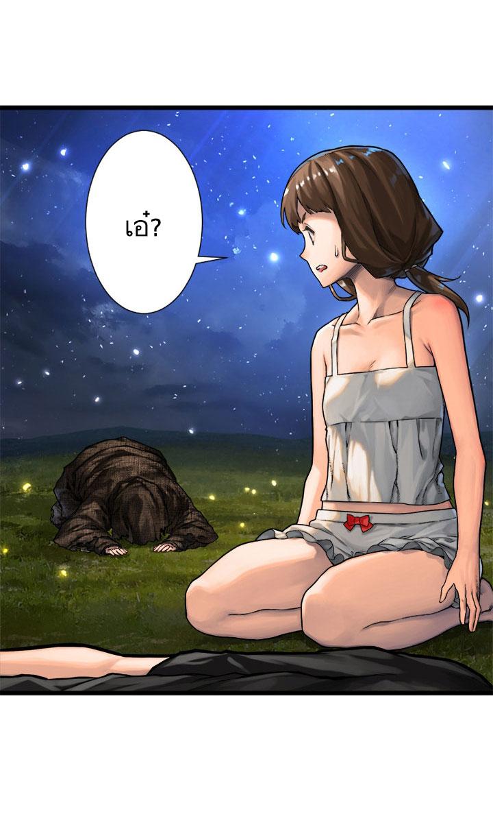 Manga-lc-com อ่านมังงะ อ่านการ์ตูน ออนไลน์ ฟรี Her Summon ตอนที่ 1 2 3 4 5 6 7 8 9 10 11 12 13 14 ฟรี ไม่มีโฆษณา Manga-lc - อ่าน มังงะ อ่าน การ์ตูน ออนไลน์ อ่านมังงะ ฟรี