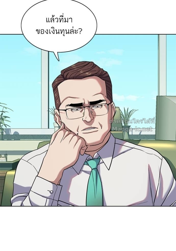 Doujin-Lc- อ่าน โดจิน มังฮวา เกาหลี ญี่ปุ่น จีน แปลไทย Reborn Rich ตอนที่ 1 2 3 4 5 6 7 8 9 10 11 12 13 14 ฟรี ไม่มีโฆษณา อ่าน โดจิน Manhwa เกาหลี ญี่ปุ่น จีน เรามีครบ คัดมาให้เน้นๆ โดจิน 18+ รับประกันความฟินโดย Doujin Lc