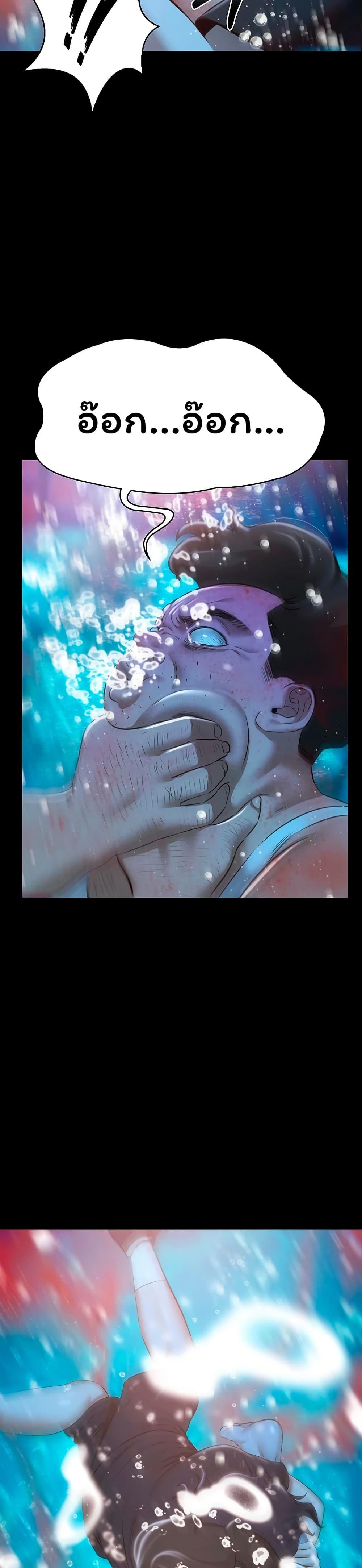 Doujin-Lc- อ่าน โดจิน มังฮวา เกาหลี ญี่ปุ่น จีน แปลไทย Pool Party ตอนที่ 1 2 3 4 5 6 7 8 9 10 11 12 13 14 ฟรี ไม่มีโฆษณา อ่าน โดจิน Manhwa เกาหลี ญี่ปุ่น จีน เรามีครบ คัดมาให้เน้นๆ โดจิน 18+ รับประกันความฟินโดย  Doujin Lc