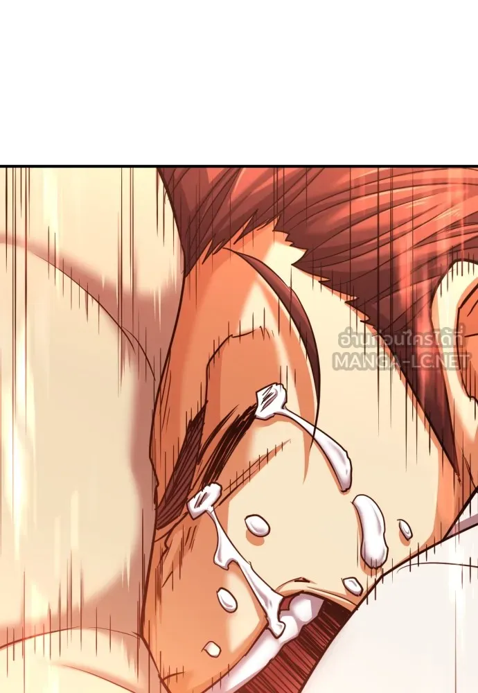 ยอดสถาปนิกผู้พิทักษ์อาณาจักร ตอนที่ 57 รูปที่ 102