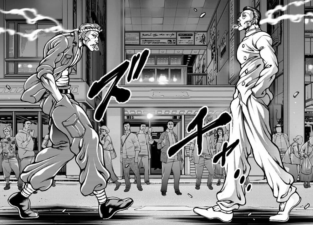 Manga-lc-com อ่านมังงะ อ่านการ์ตูน ออนไลน์ ฟรี Baki Gaiden Hana No Chiharu ตอนที่ 1 2 3 4 5 6 7 8 9 10 11 12 13 14 ฟรี ไม่มีโฆษณา Manga-lc - อ่าน มังงะ อ่าน การ์ตูน ออนไลน์ อ่านมังงะ ฟรี