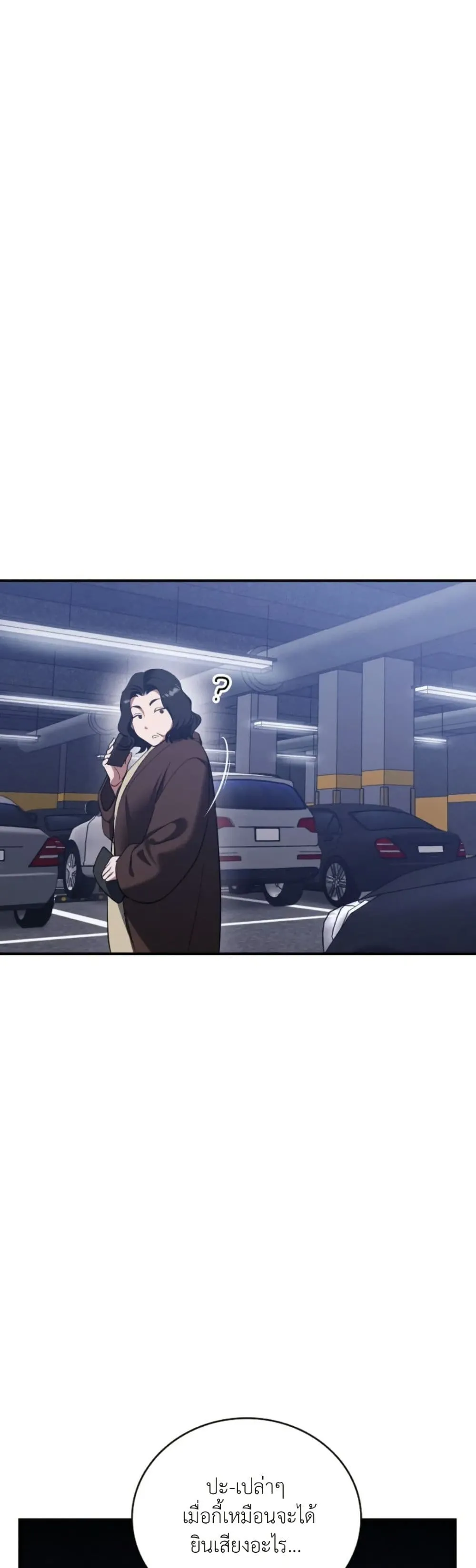 Manga-lc-com อ่านมังงะ อ่านการ์ตูน ออนไลน์ ฟรี Bastard Uncle ตอนที่ 1 2 3 4 5 6 7 8 9 10 11 12 13 14 ฟรี ไม่มีโฆษณา Manga-lc - อ่าน มังงะ อ่าน การ์ตูน ออนไลน์ อ่านมังงะ ฟรี