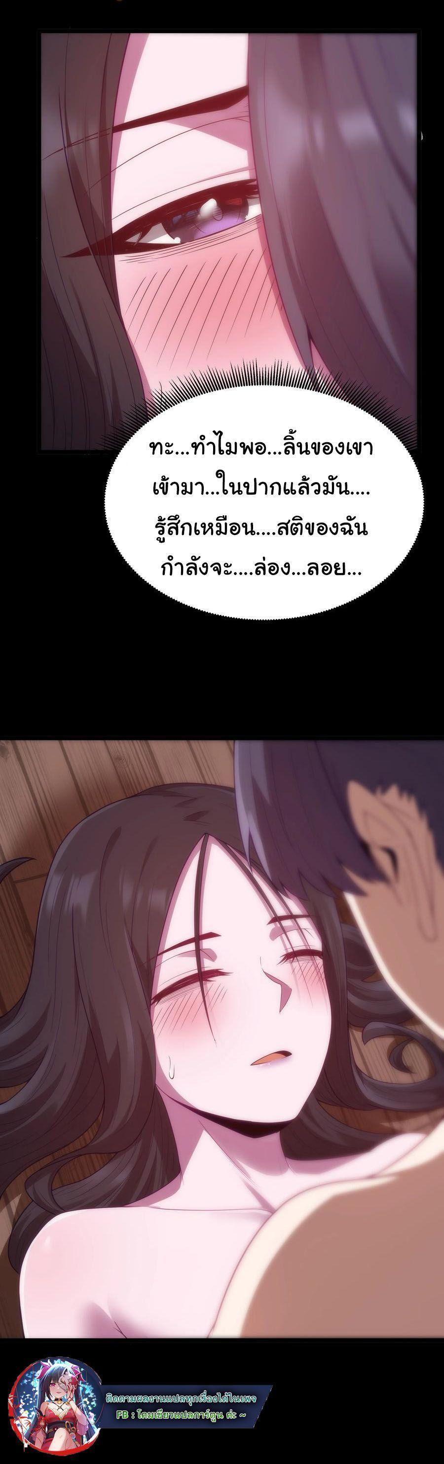 Manga-lc-com อ่านมังงะ อ่านการ์ตูน ออนไลน์ ฟรี This Hero is a Money Supremacist ตอนที่ 1 2 3 4 5 6 7 8 9 10 11 12 13 14 ฟรี ไม่มีโฆษณา Manga-lc - อ่าน มังงะ อ่าน การ์ตูน ออนไลน์ อ่านมังงะ ฟรี