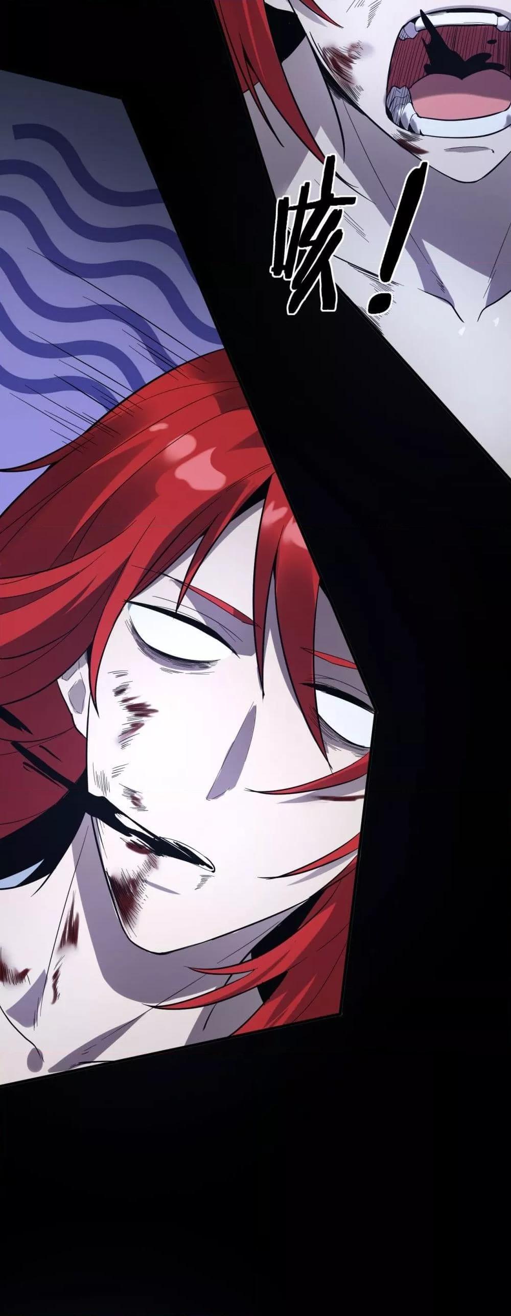 Manga-lc-com อ่านมังงะ อ่านการ์ตูน ออนไลน์ ฟรี SSSlevelSaint ตอนที่ 1 2 3 4 5 6 7 8 9 10 11 12 13 14 ฟรี ไม่มีโฆษณา Manga-lc - อ่าน มังงะ อ่าน การ์ตูน ออนไลน์ อ่านมังงะ ฟรี