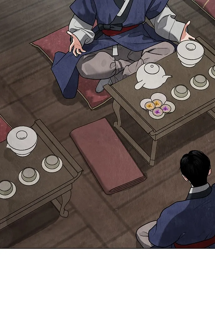 ความลับของสาวร่างทรง ตอนที่ 9 รูปที่ 17