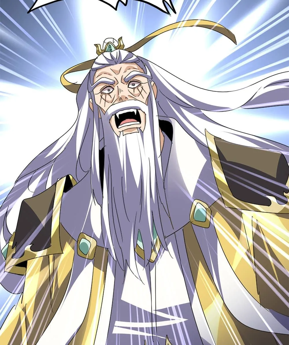 Night of the Soulless Heathens ค_ำค_นแห_งคนนอกร_ตไร_ว_ญญาณ ตอนที่ ตอนที่ 53 รูปที่ 15