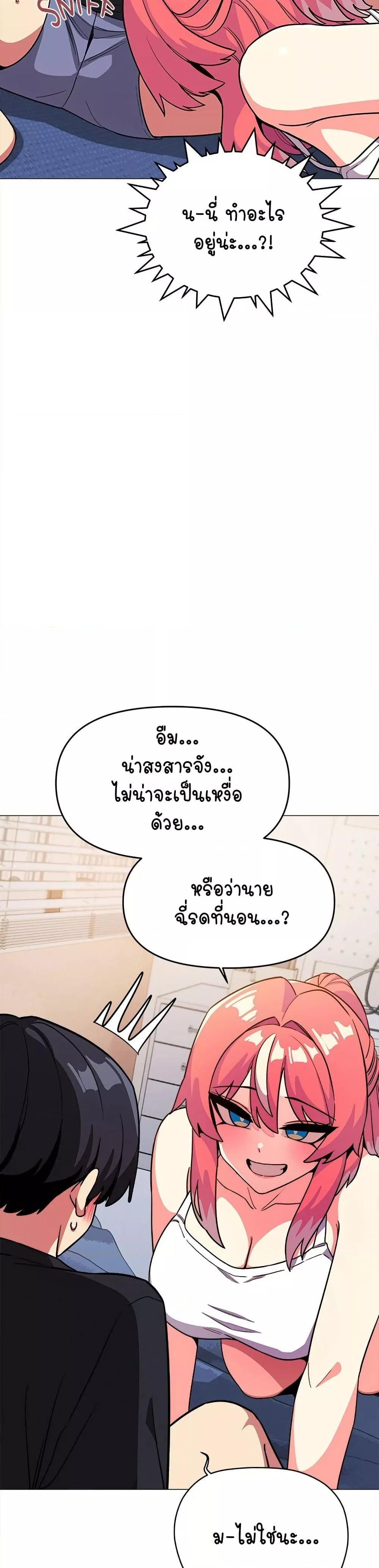 Doujin-Lc- อ่าน โดจิน มังฮวา เกาหลี ญี่ปุ่น จีน แปลไทย Stop Smoking ตอนที่ 1 2 3 4 5 6 7 8 9 10 11 12 13 14 ฟรี ไม่มีโฆษณา อ่าน โดจิน Manhwa เกาหลี ญี่ปุ่น จีน เรามีครบ คัดมาให้เน้นๆ โดจิน 18+ รับประกันความฟินโดย  Doujin Lc