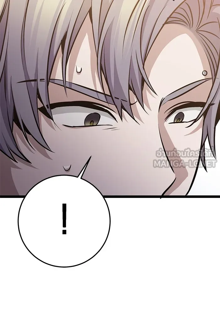 ราชินีนักบู๊ ตอนที่ 30 รูปที่ 138