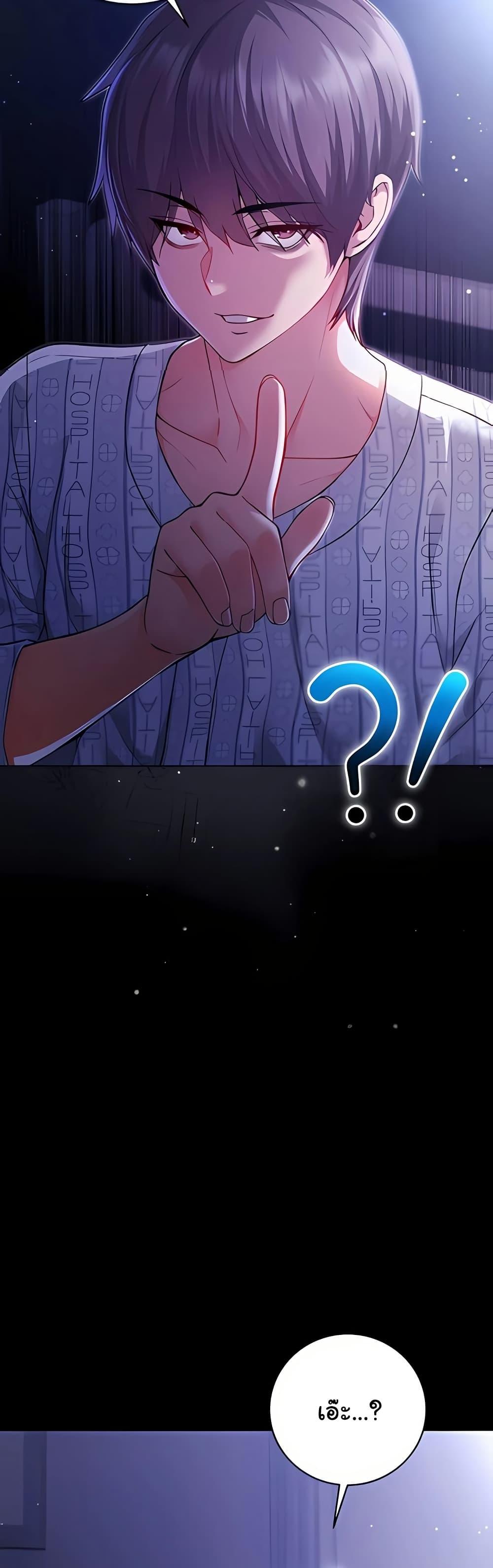 Doujin-Lc- อ่าน โดจิน มังฮวา เกาหลี ญี่ปุ่น จีน แปลไทย I Am a Vampire ตอนที่ 1 2 3 4 5 6 7 8 9 10 11 12 13 14 ฟรี ไม่มีโฆษณา อ่าน โดจิน Manhwa เกาหลี ญี่ปุ่น จีน เรามีครบ คัดมาให้เน้นๆ โดจิน 18+ รับประกันความฟินโดย  Doujin Lc