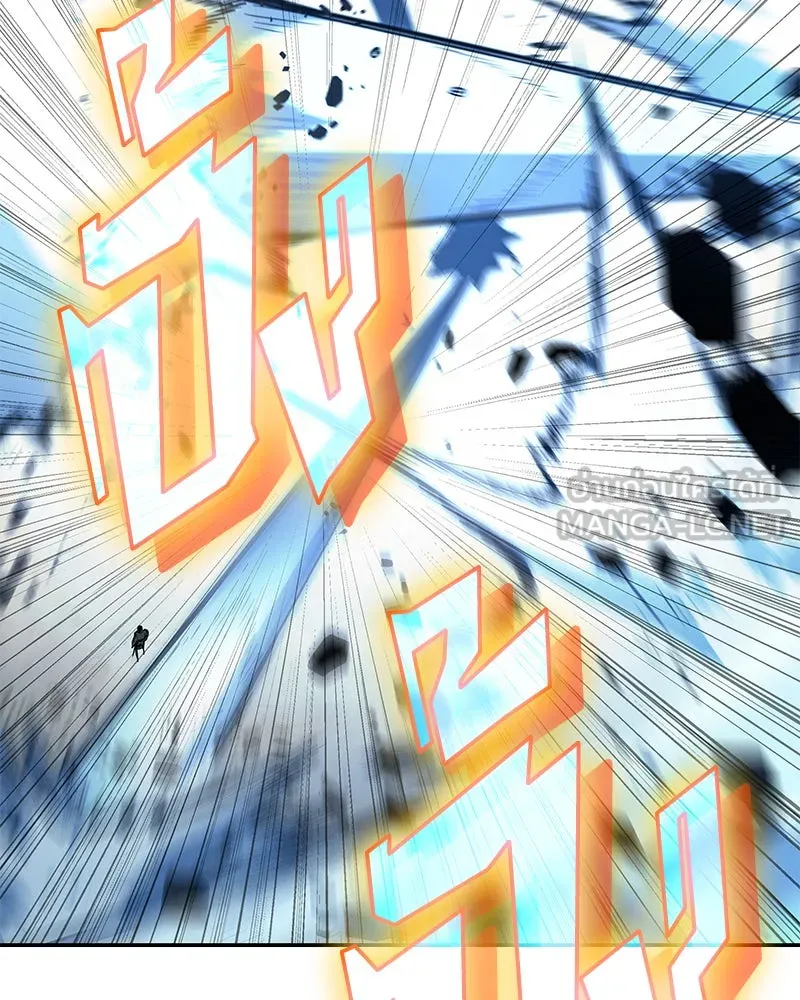 Omniscient Reader อ่านชะตาวันสิ้นโลก ตอนที่ 15 โลกที่ไร้ราชา (1) รูปที่ 18