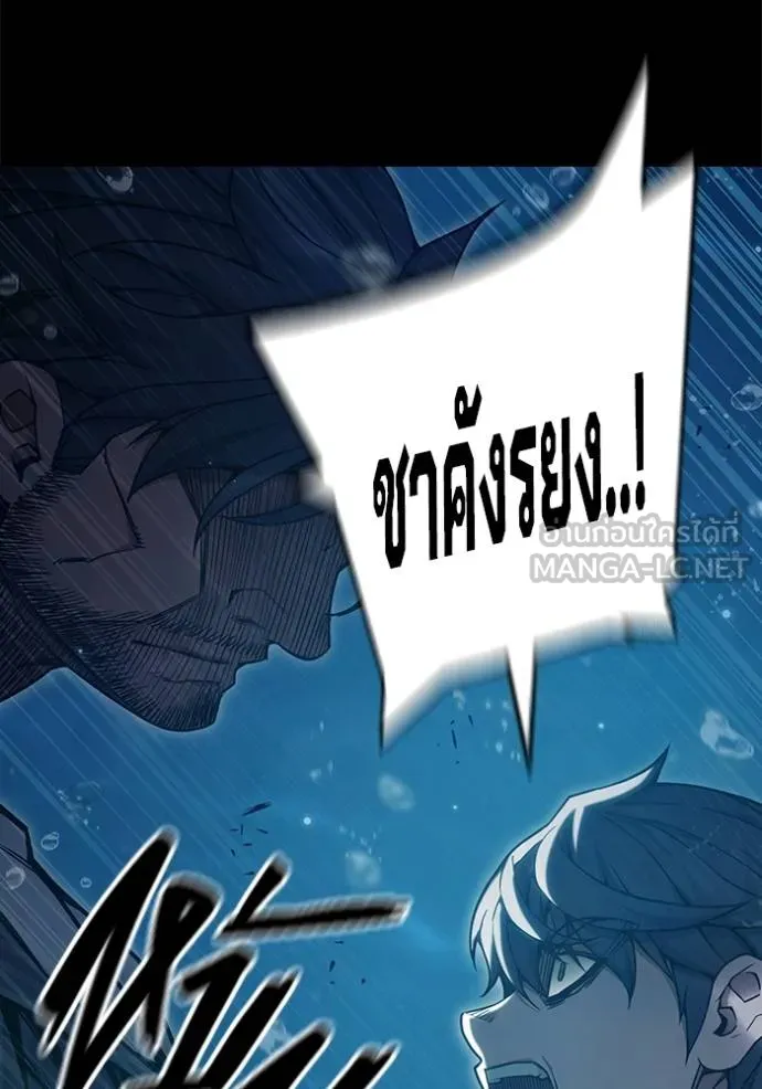 เยาวชนคนคุก ตอนที่ 42 รูปที่ 71