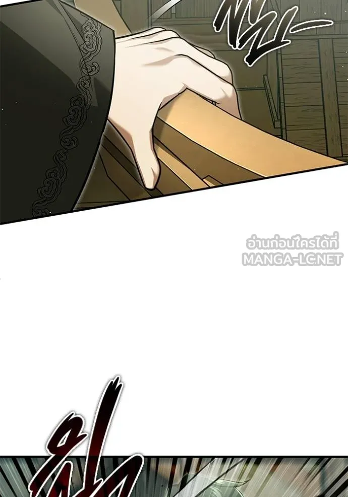 Regressor’s Life Aft ตอนที่ 64 รูปที่ 27