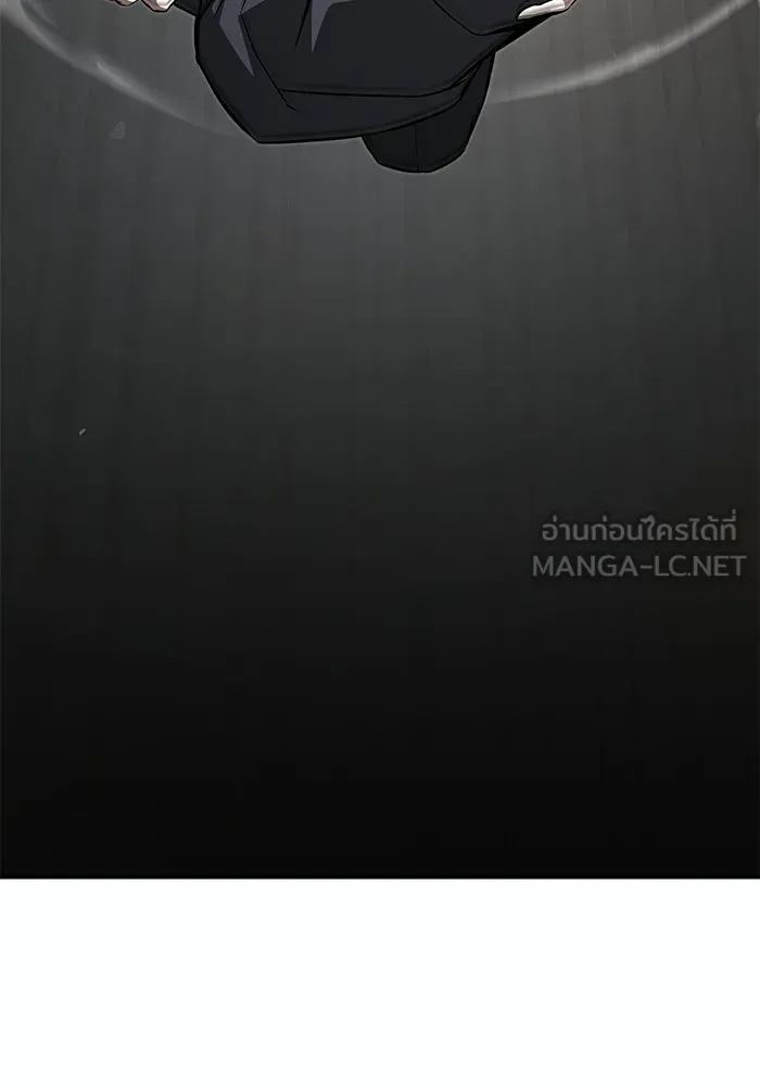 ผู้ย้อนเวลาผู้สร้างทุกสิ่ง ตอนที่ 11 รูปที่ 147