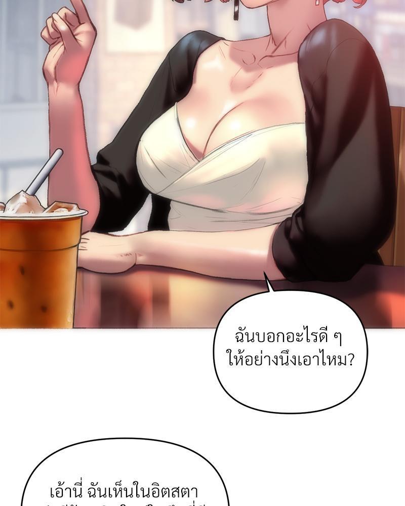 Doujin-Lc- อ่าน โดจิน มังฮวา เกาหลี ญี่ปุ่น จีน แปลไทย เมืองกระหายรัก ตอนที่ 1 2 3 4 5 6 7 8 9 10 11 12 13 14 ฟรี ไม่มีโฆษณา อ่าน โดจิน Manhwa เกาหลี ญี่ปุ่น จีน เรามีครบ คัดมาให้เน้นๆ โดจิน 18+ รับประกันความฟินโดย  Doujin Lc