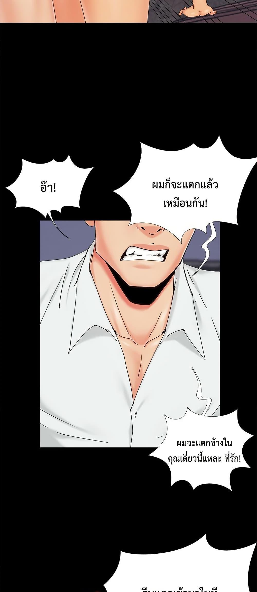 Doujin-Lc- อ่าน โดจิน มังฮวา เกาหลี ญี่ปุ่น จีน แปลไทย Sleepy Town Escapades ตอนที่ 1 2 3 4 5 6 7 8 9 10 11 12 13 14 ฟรี ไม่มีโฆษณา อ่าน โดจิน Manhwa เกาหลี ญี่ปุ่น จีน เรามีครบ คัดมาให้เน้นๆ โดจิน 18+ รับประกันความฟินโดย  Doujin Lc