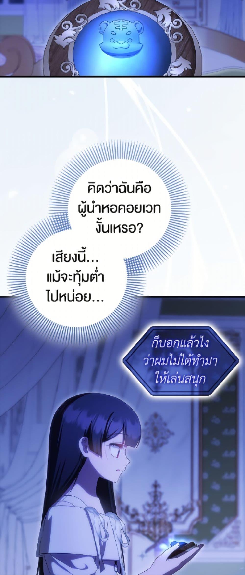 Manga-lc-com อ่านมังงะ อ่านการ์ตูน ออนไลน์ ฟรี It’s My First Time Being Loved ตอนที่ 1 2 3 4 5 6 7 8 9 10 11 12 13 14 ฟรี ไม่มีโฆษณา Manga-lc - อ่าน มังงะ อ่าน การ์ตูน ออนไลน์ อ่านมังงะ ฟรี